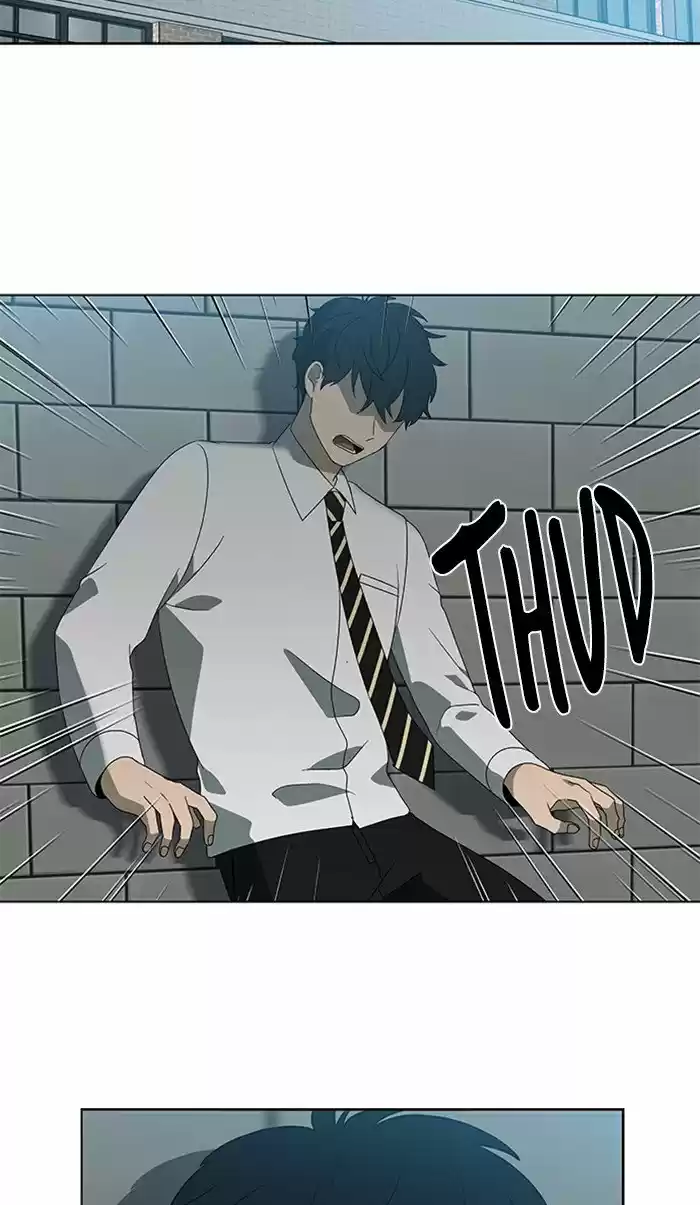 It’S Mine Chapter 26