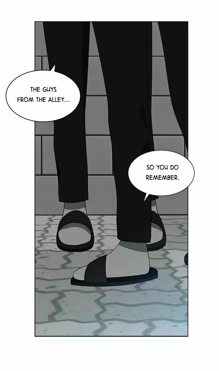 It’S Mine Chapter 26