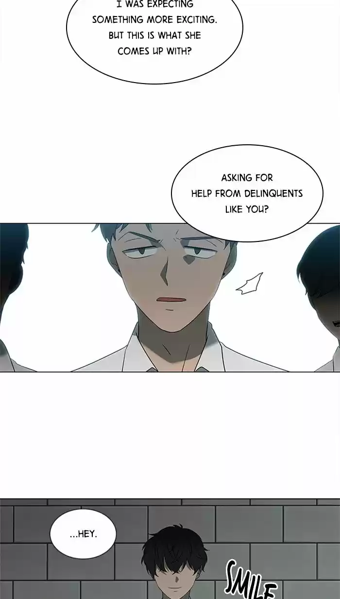 It’S Mine Chapter 26