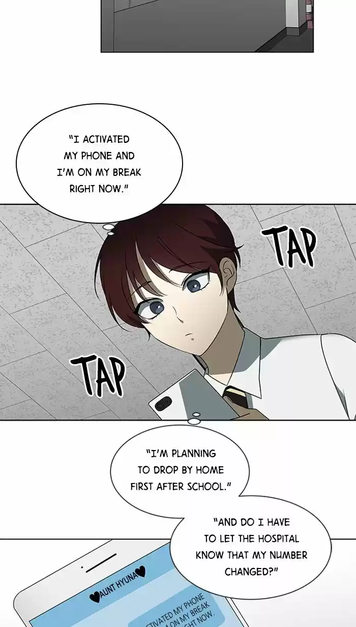 It’S Mine Chapter 26