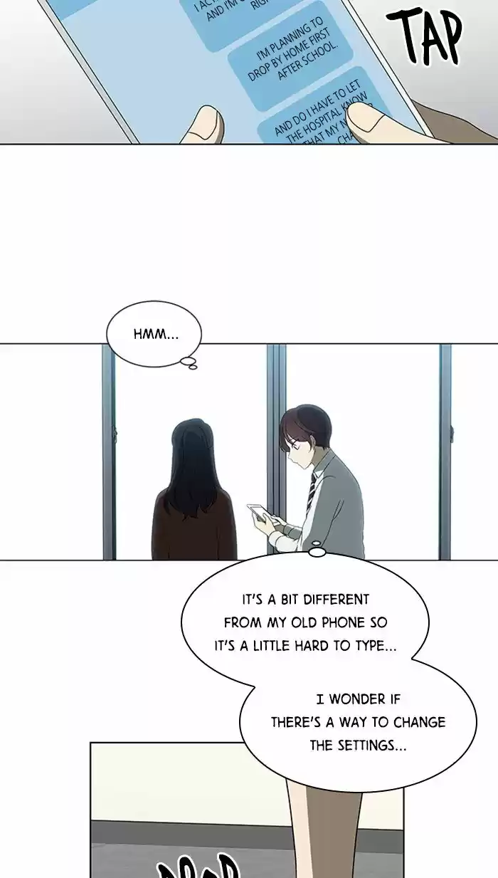 It’S Mine Chapter 26