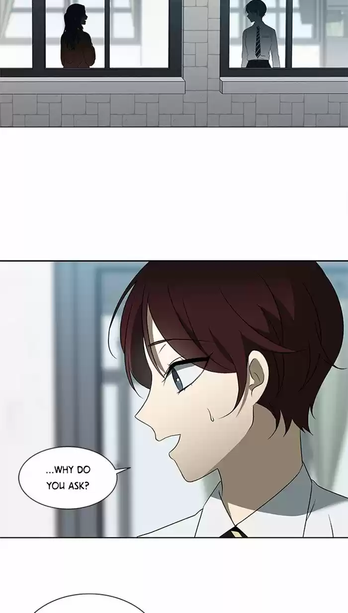 It’S Mine Chapter 26