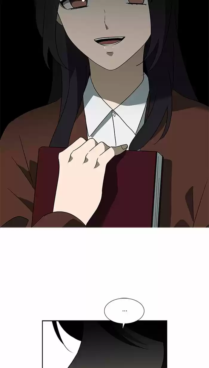 It’S Mine Chapter 26