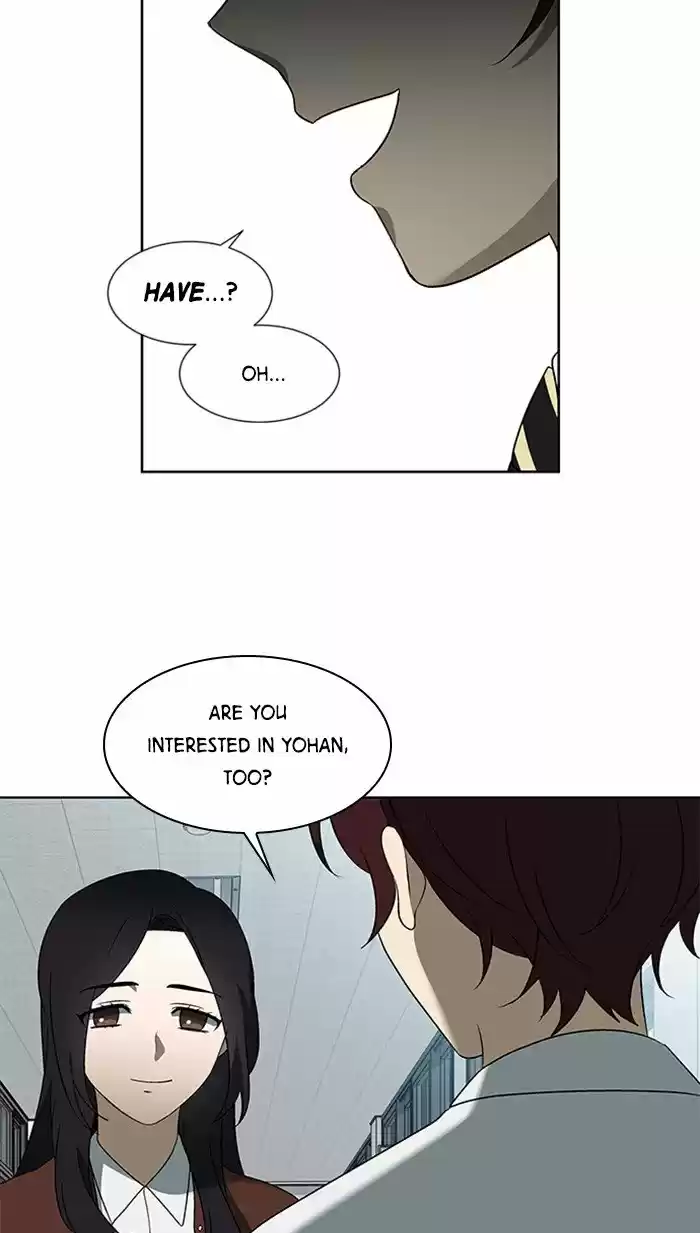 It’S Mine Chapter 26