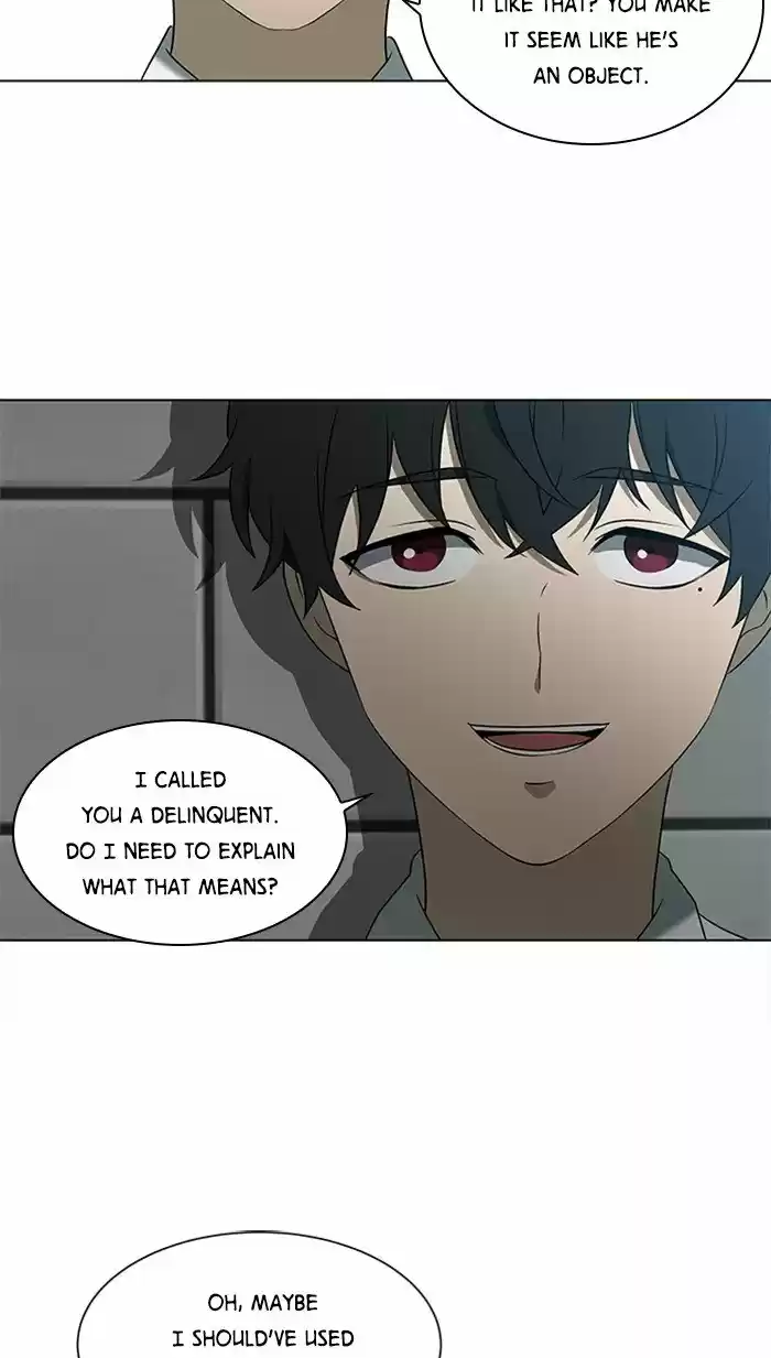 It’S Mine Chapter 26