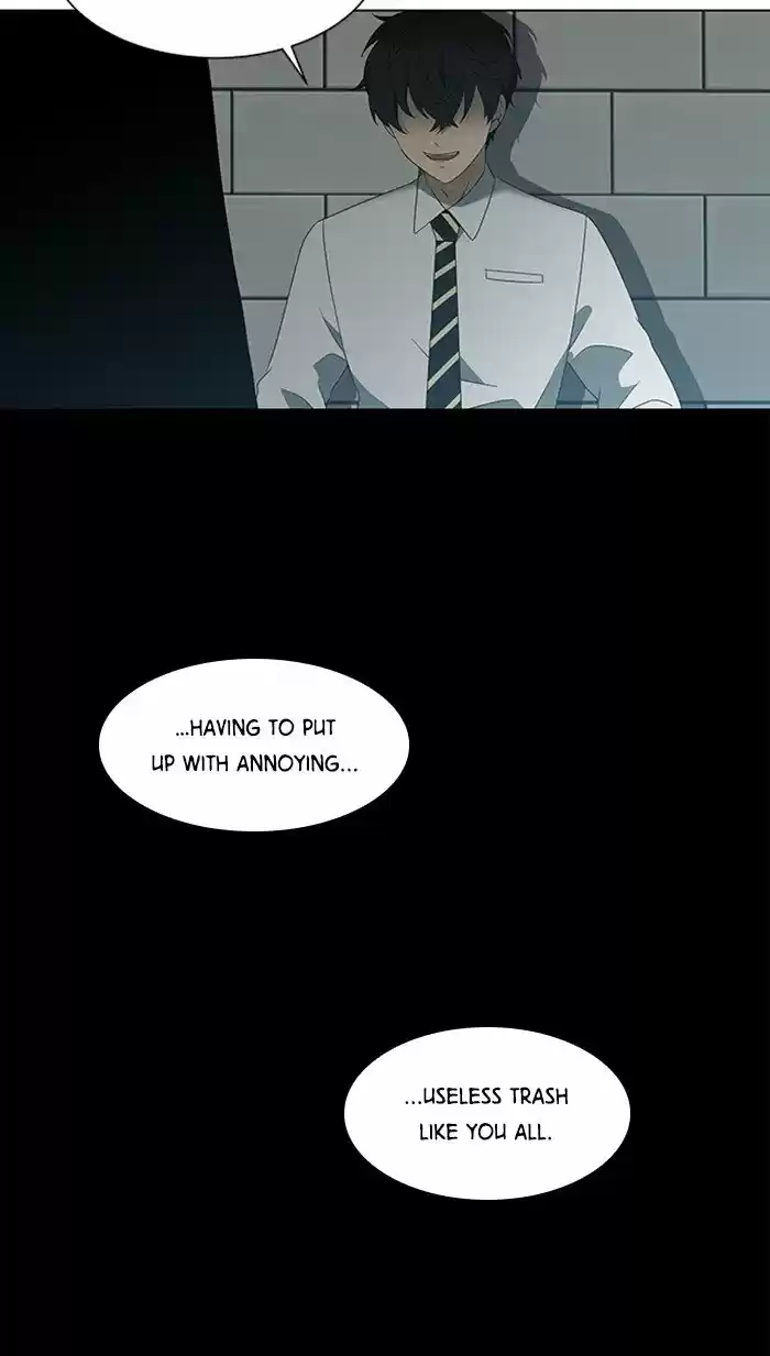 It’S Mine Chapter 26