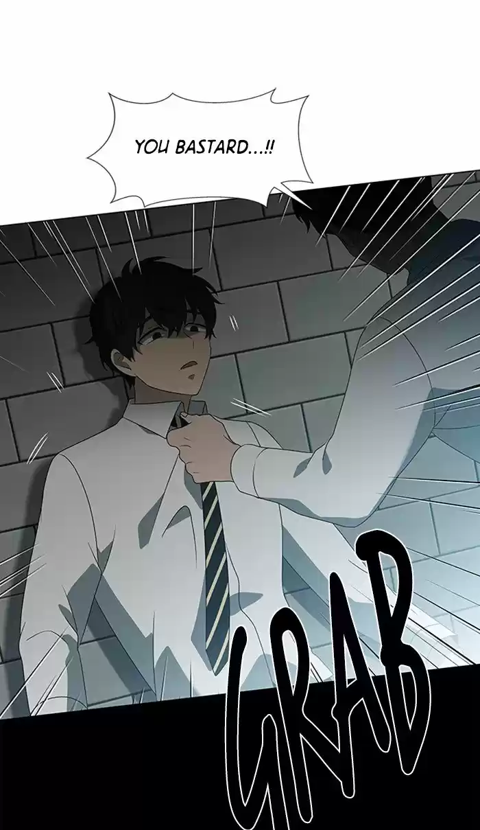 It’S Mine Chapter 26