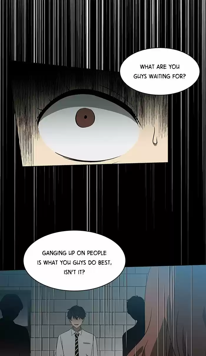 It’S Mine Chapter 26