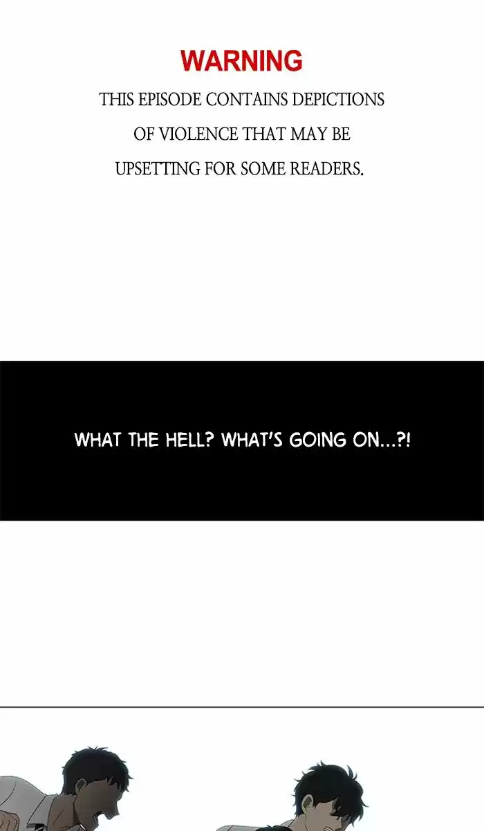 It’S Mine Chapter 27