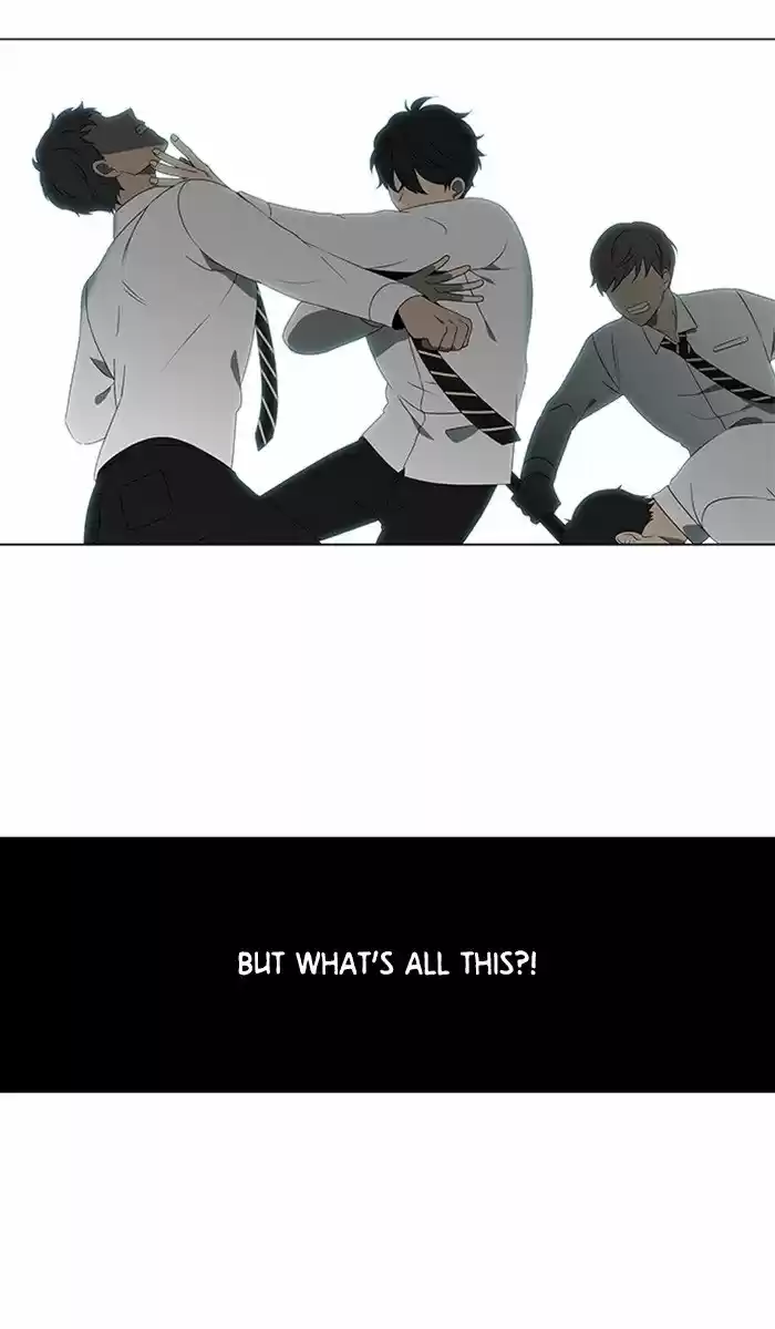 It’S Mine Chapter 27