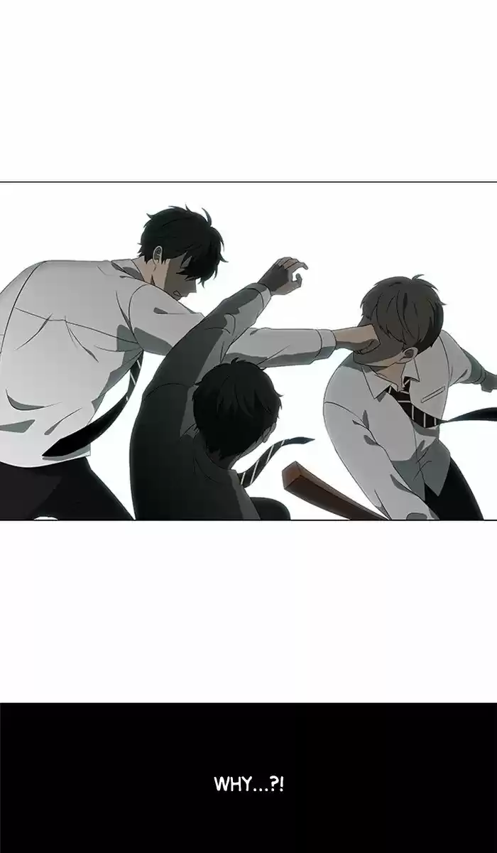 It’S Mine Chapter 27