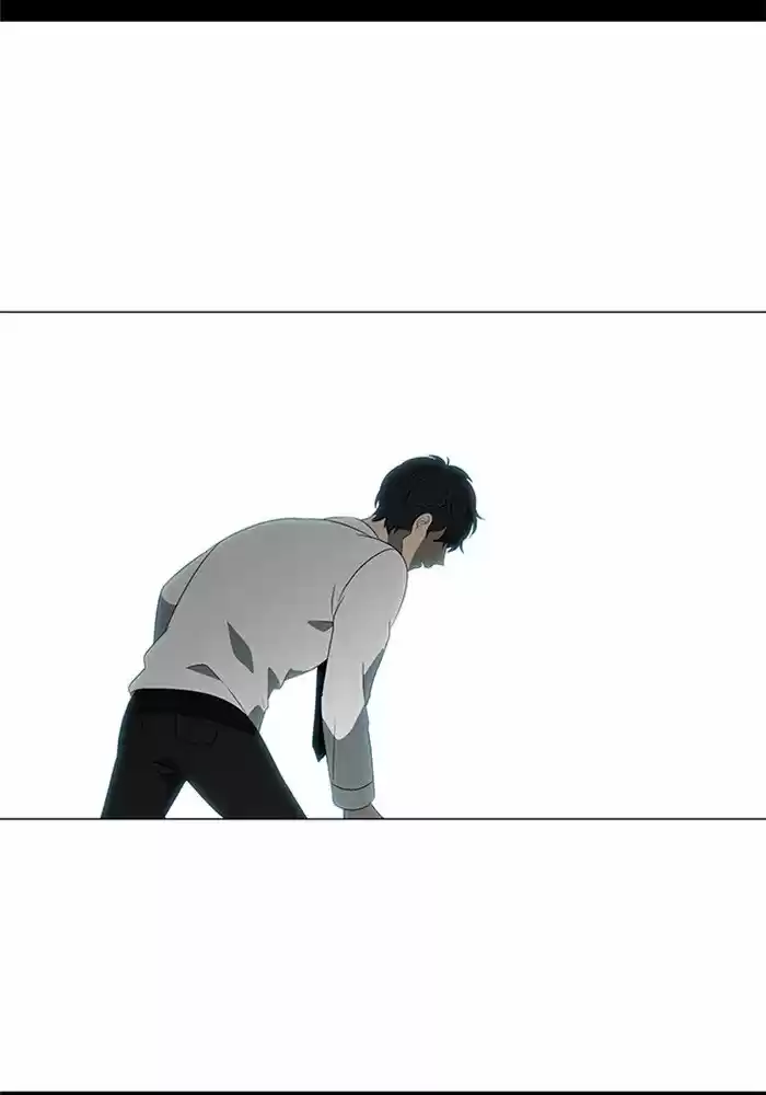 It’S Mine Chapter 27