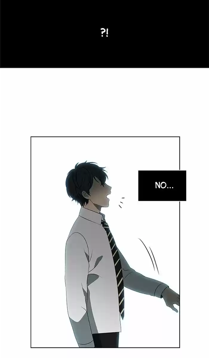 It’S Mine Chapter 27