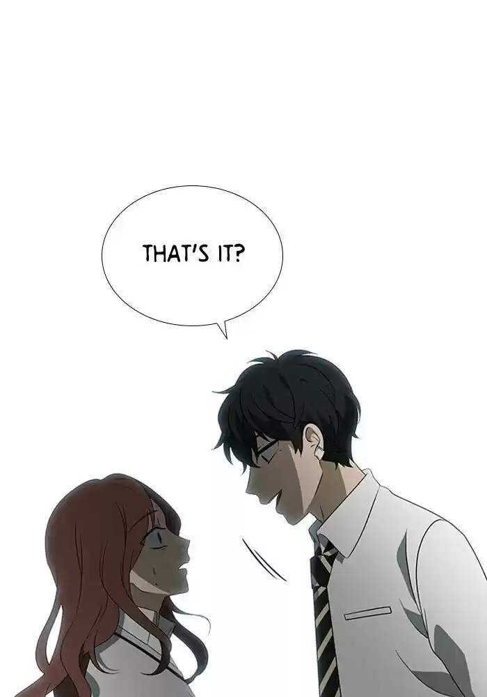 It’S Mine Chapter 27