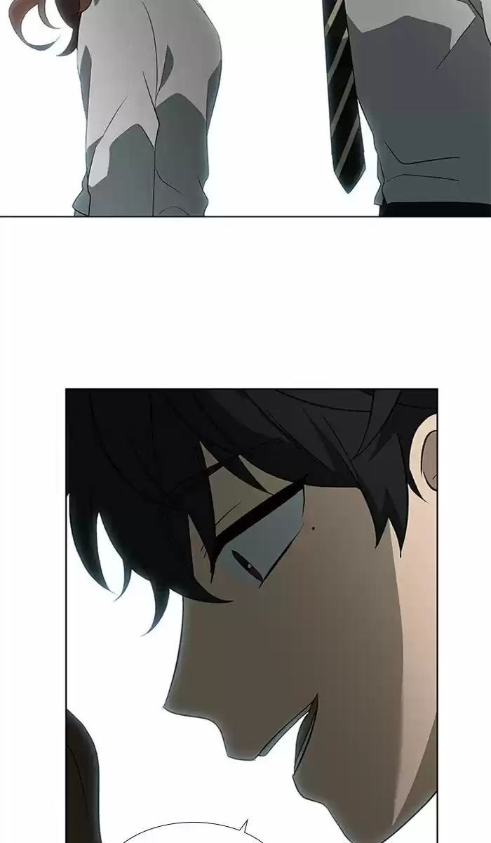 It’S Mine Chapter 27