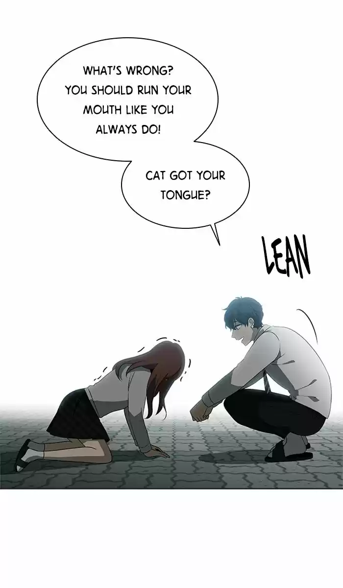 It’S Mine Chapter 27