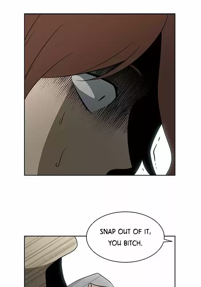 It’S Mine Chapter 27