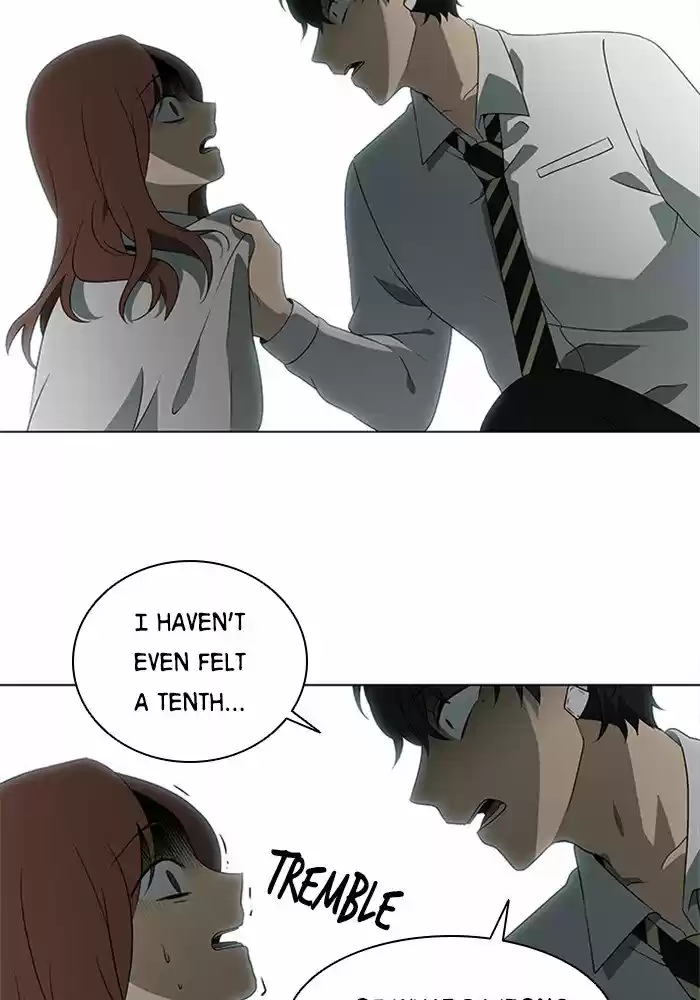 It’S Mine Chapter 27