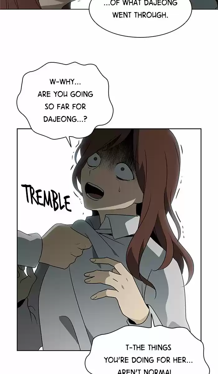 It’S Mine Chapter 27