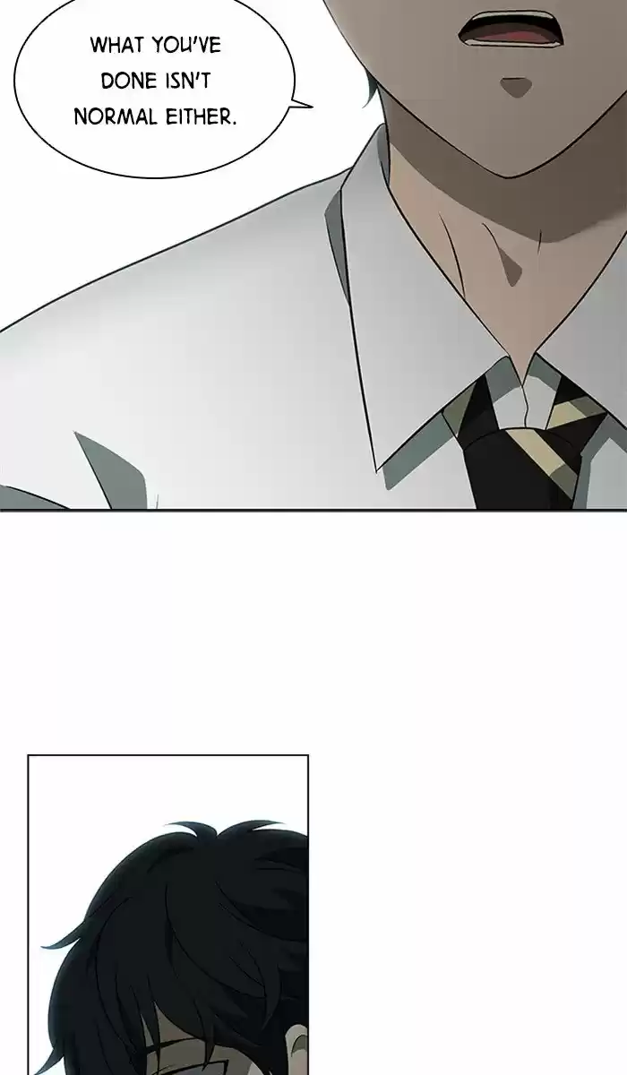 It’S Mine Chapter 27