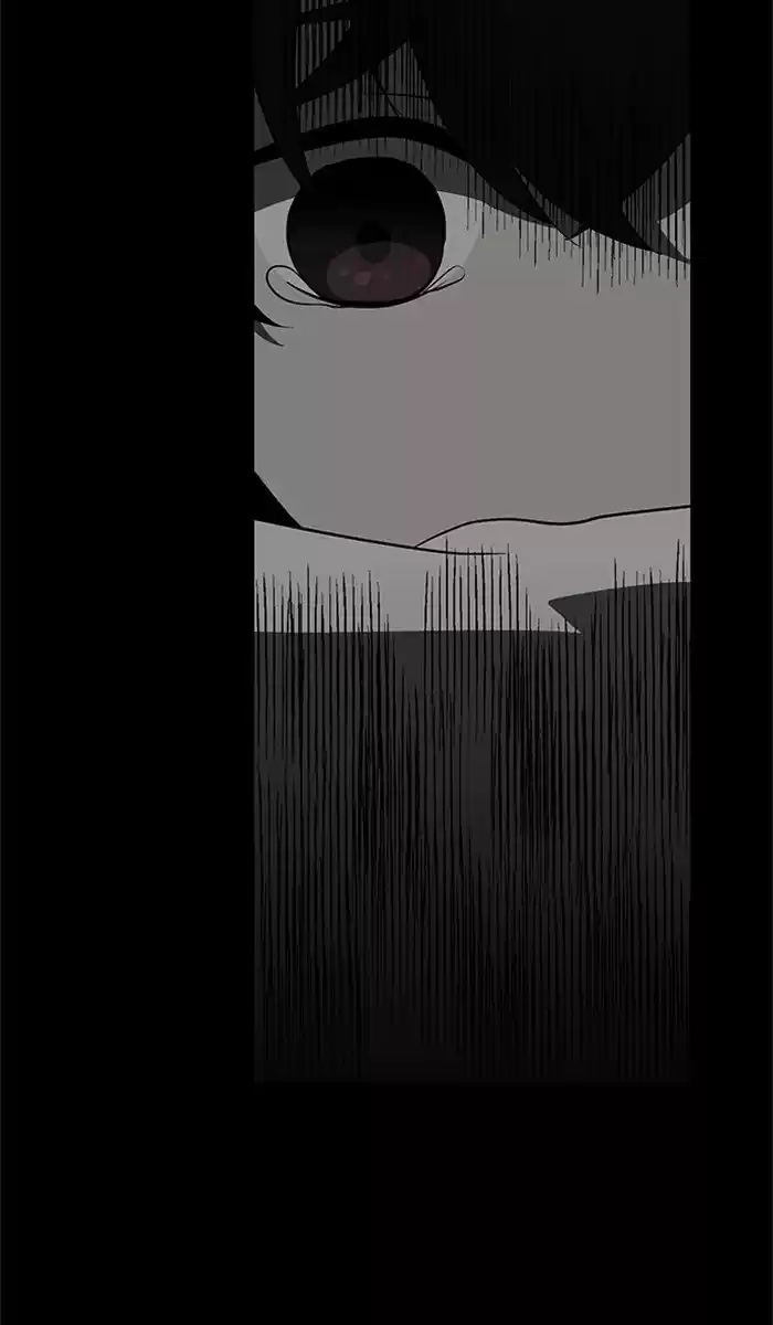 It’S Mine Chapter 27