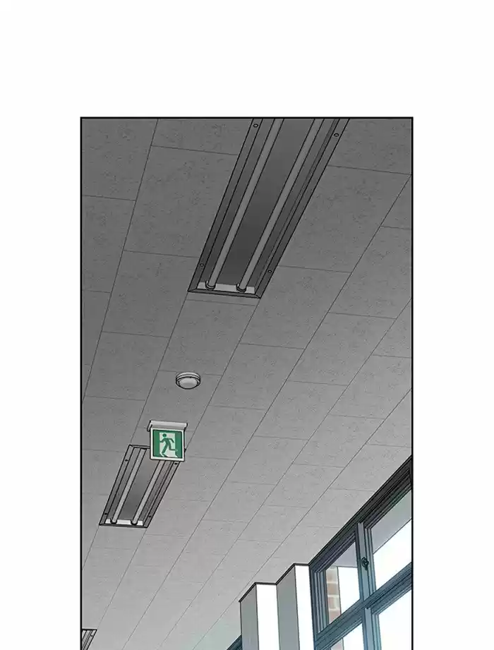 It’S Mine Chapter 27