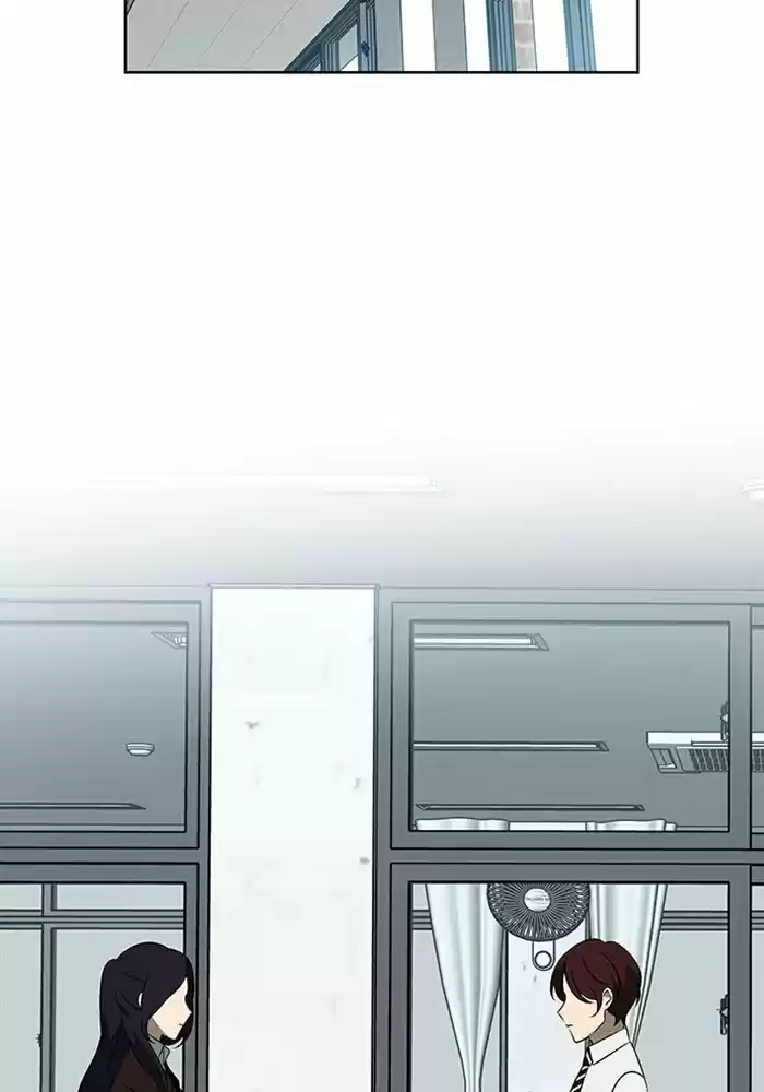 It’S Mine Chapter 27