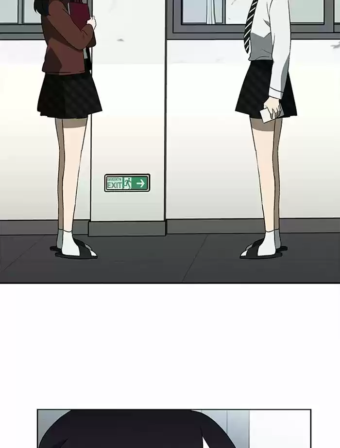 It’S Mine Chapter 27