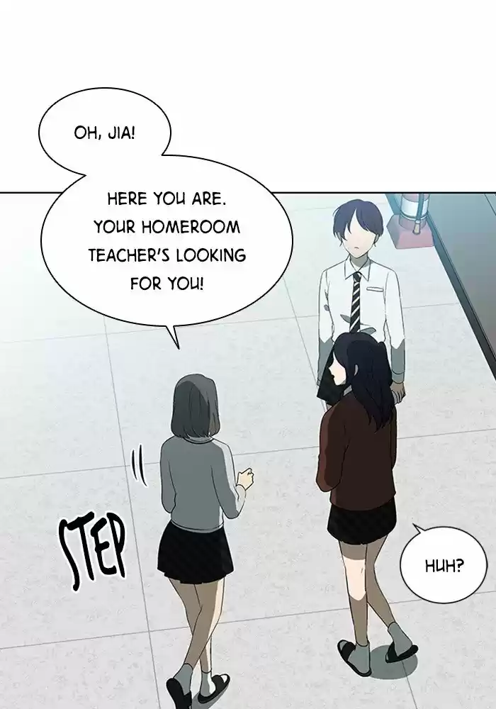 It’S Mine Chapter 27