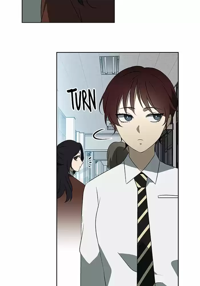 It’S Mine Chapter 27