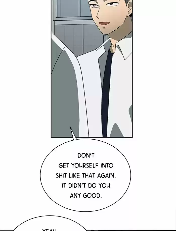 It’S Mine Chapter 27