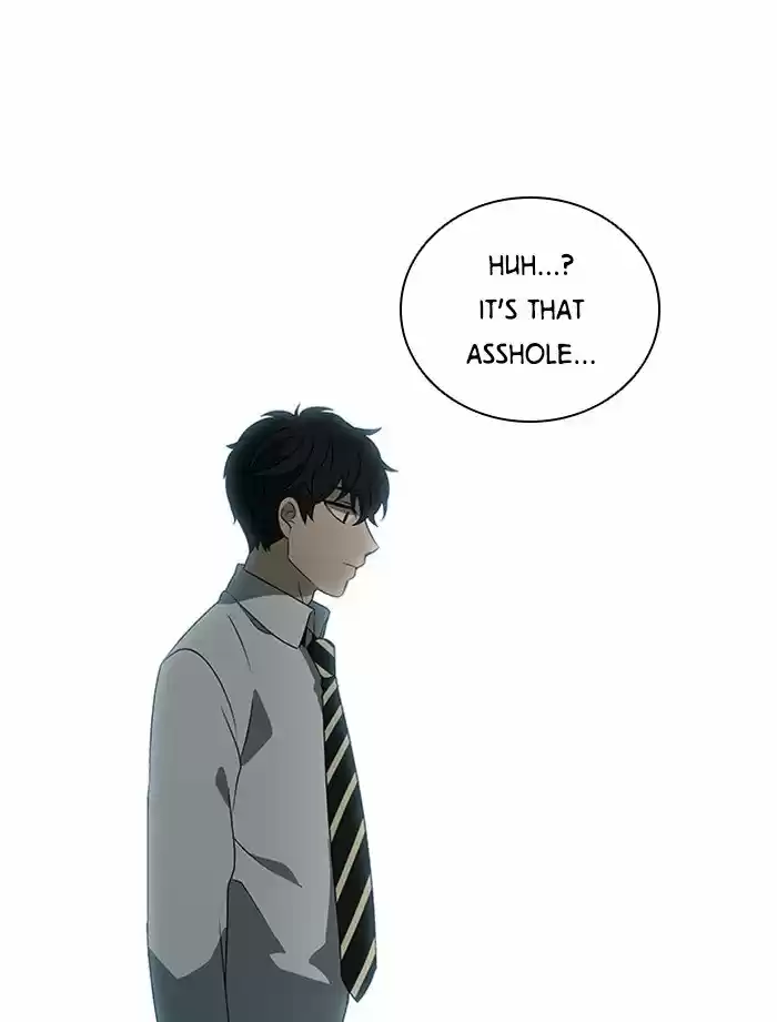 It’S Mine Chapter 27