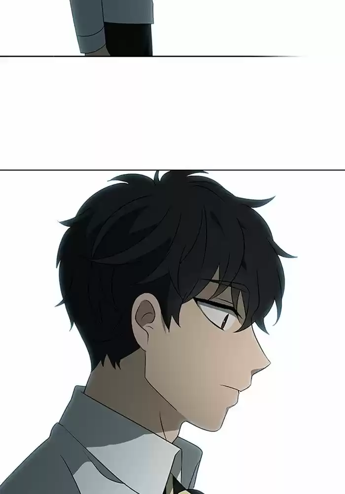 It’S Mine Chapter 27