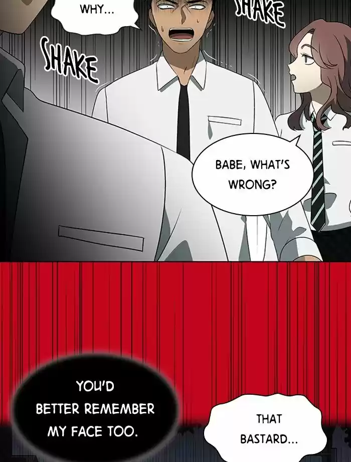 It’S Mine Chapter 27