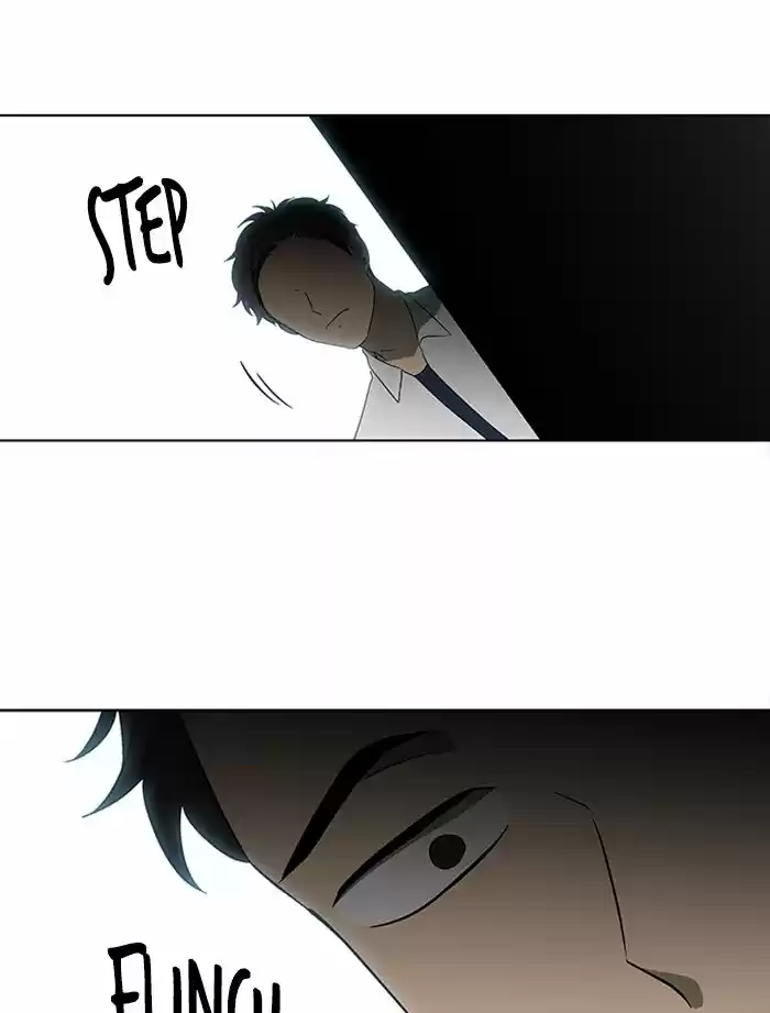 It’S Mine Chapter 27