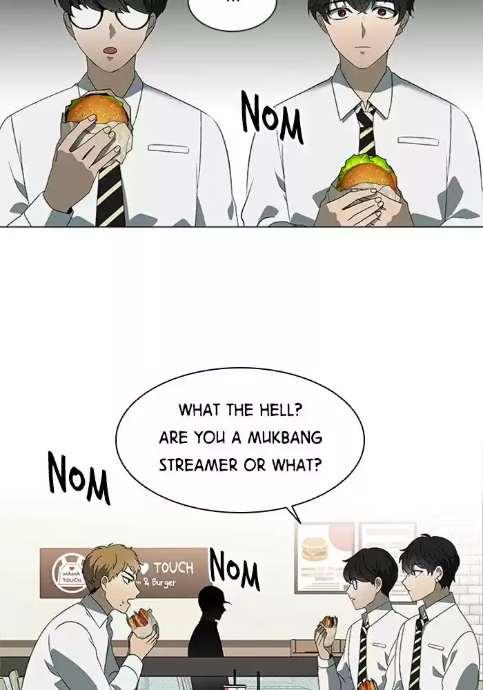 It’S Mine Chapter 27