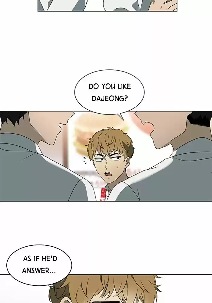 It’S Mine Chapter 27