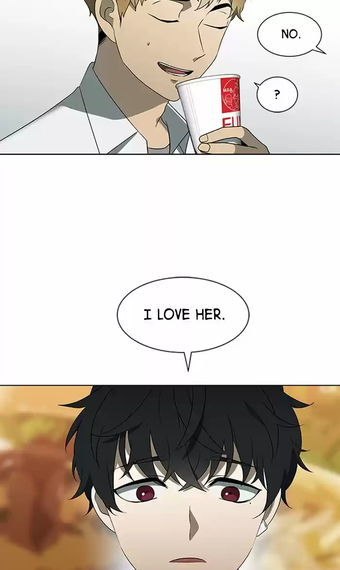 It’S Mine Chapter 27