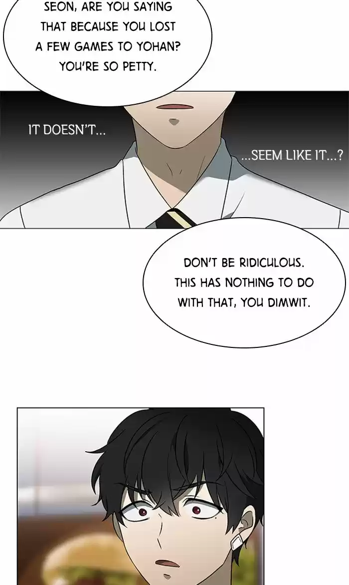 It’S Mine Chapter 27