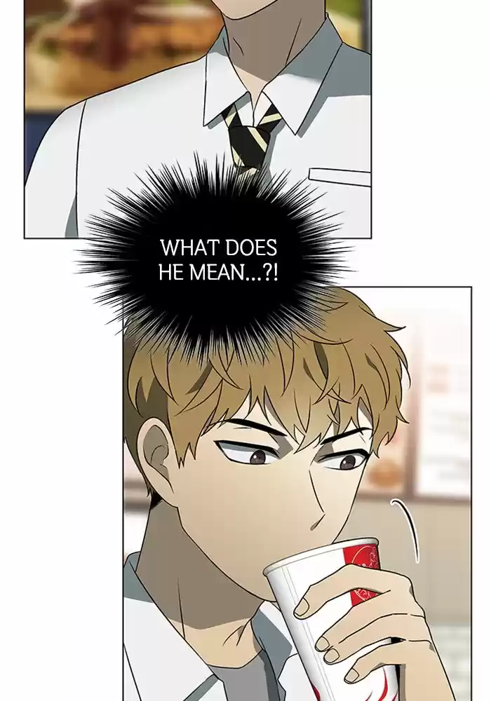 It’S Mine Chapter 27