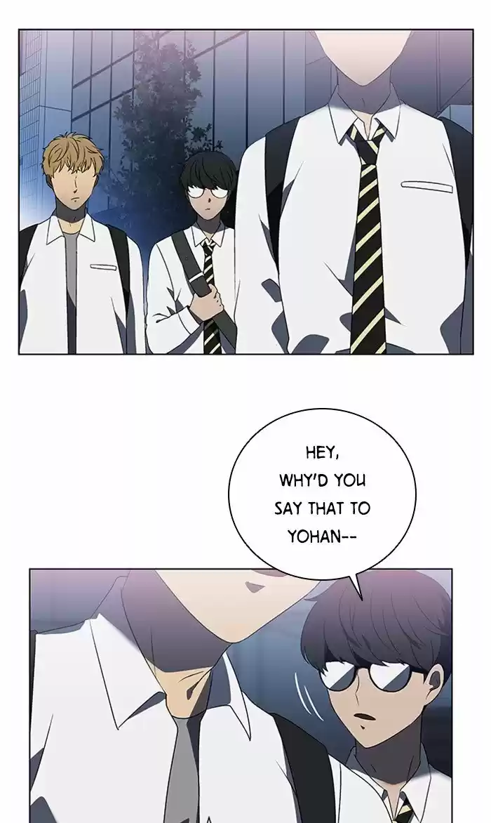 It’S Mine Chapter 27