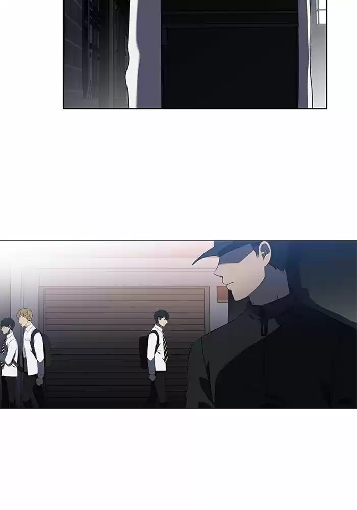 It’S Mine Chapter 27