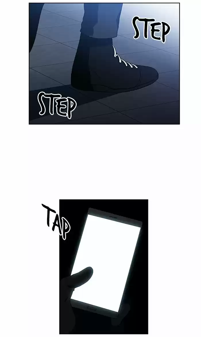 It’S Mine Chapter 27