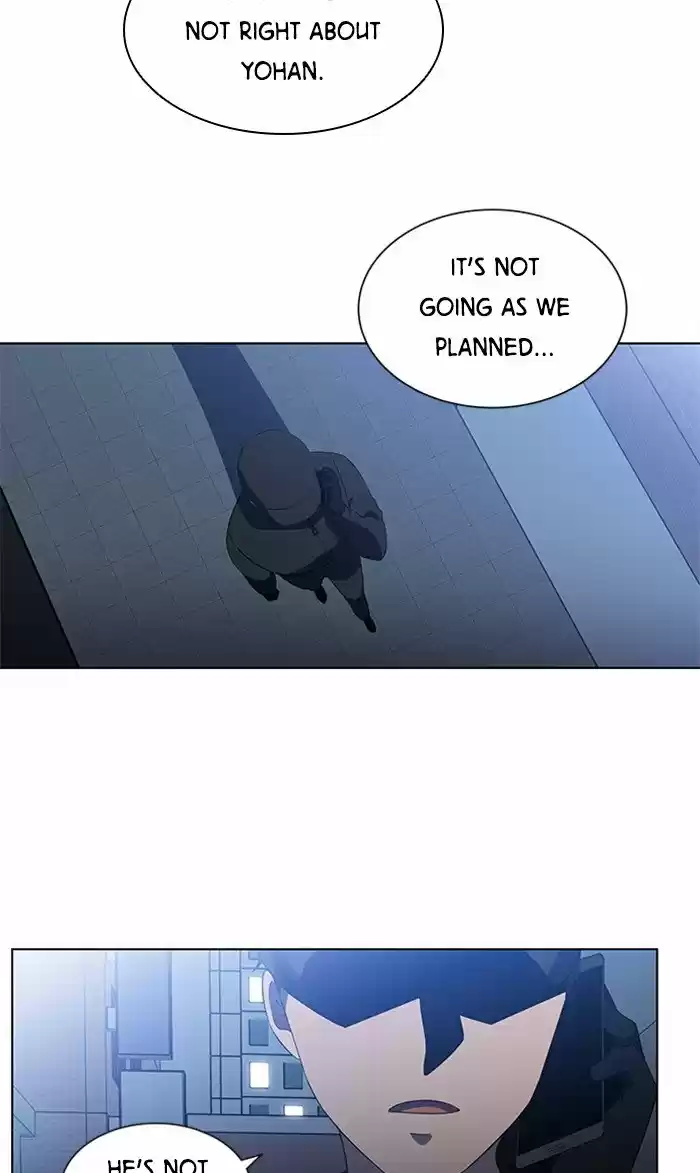 It’S Mine Chapter 27