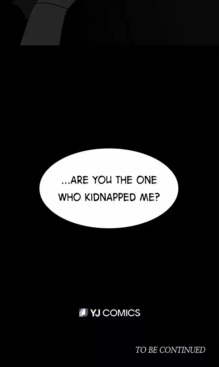 It’S Mine Chapter 27