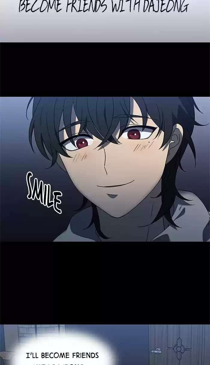 It’S Mine Chapter 28