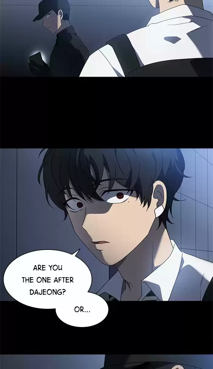 It’S Mine Chapter 28