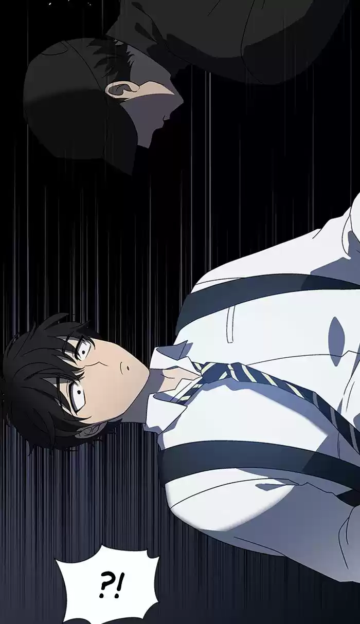 It’S Mine Chapter 28