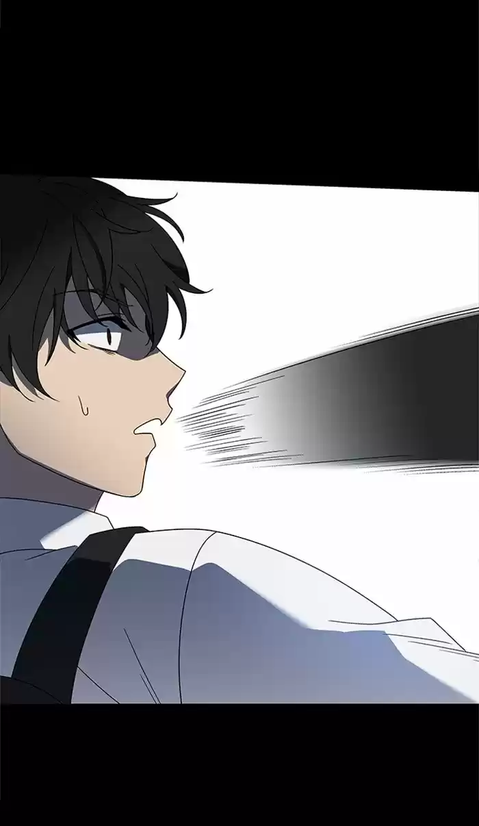 It’S Mine Chapter 28