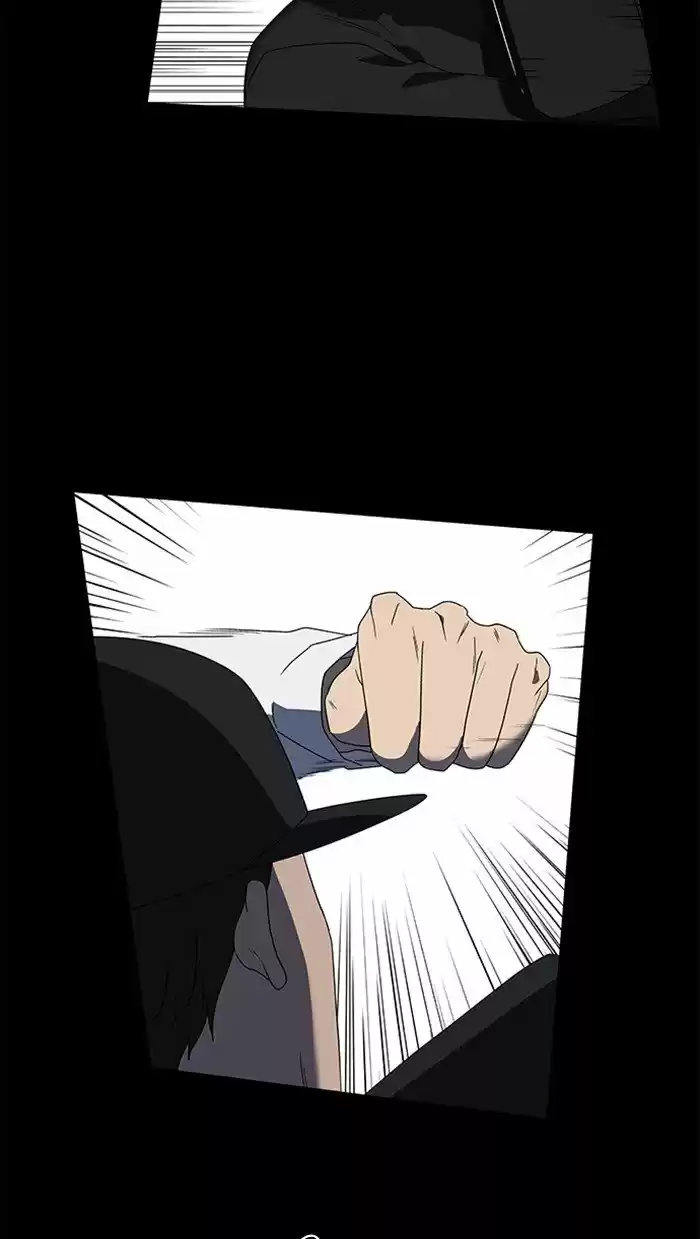 It’S Mine Chapter 28